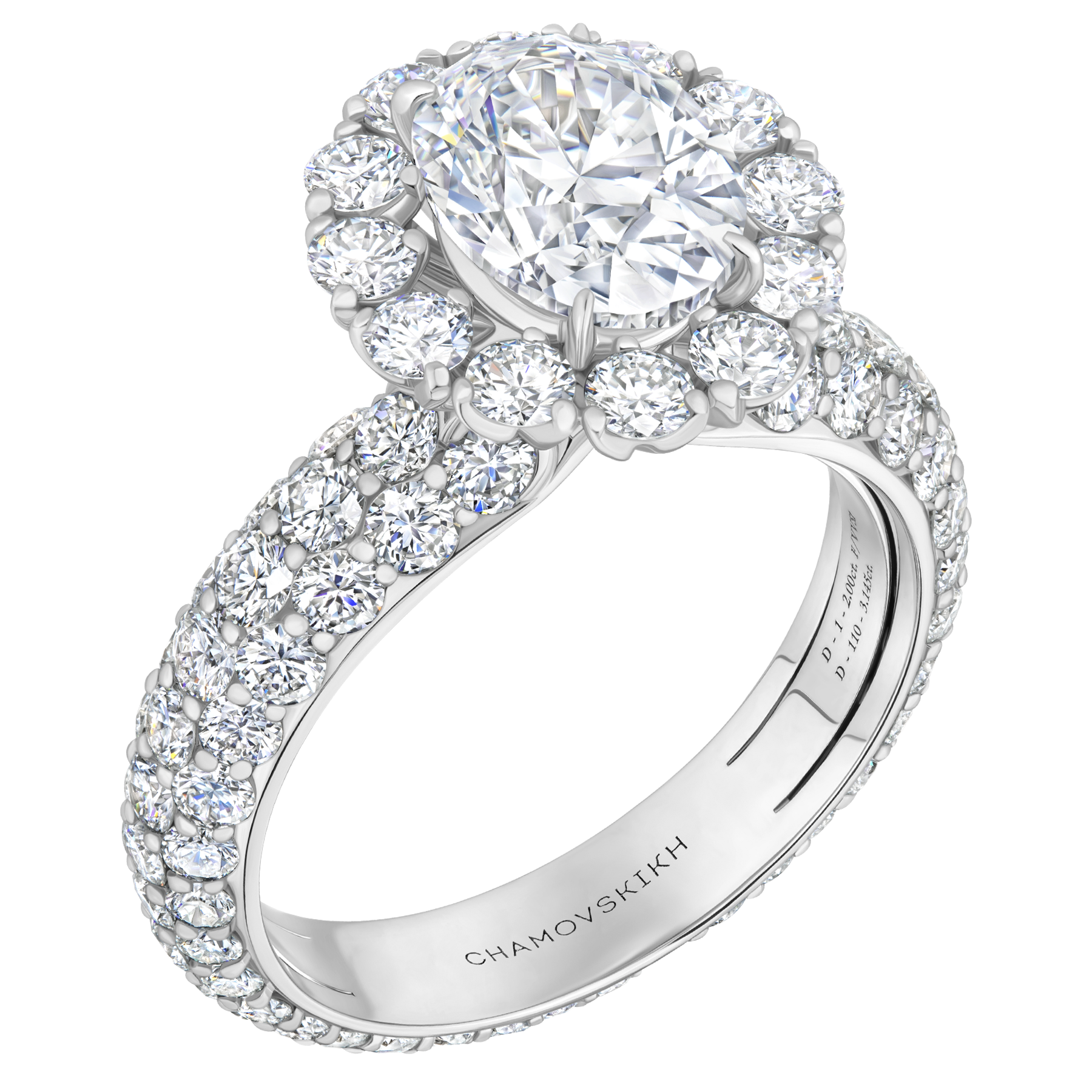 Кольцо с бриллиантами, белое и жёлтое золото