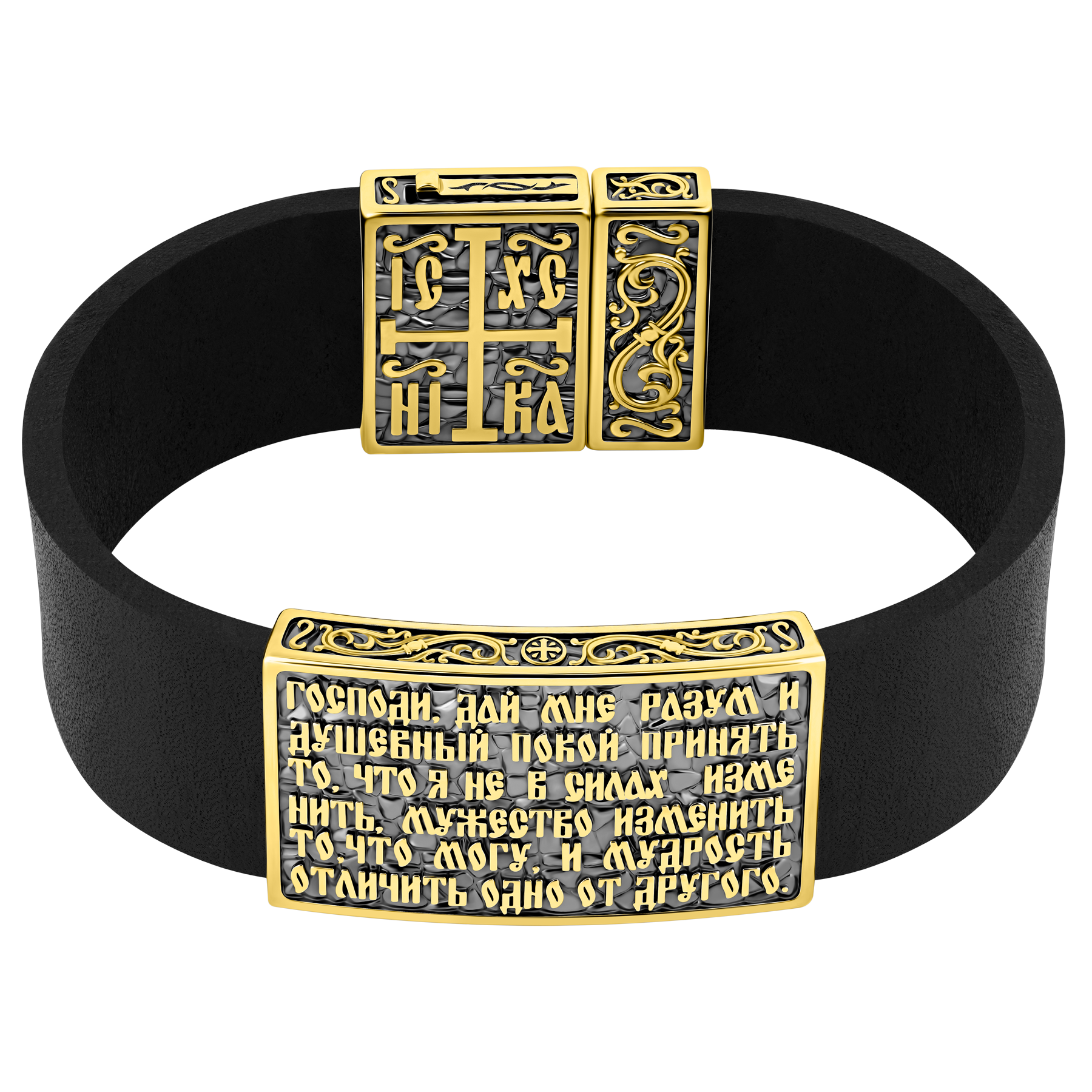 Браслет, желтое золото, натуральная кожа