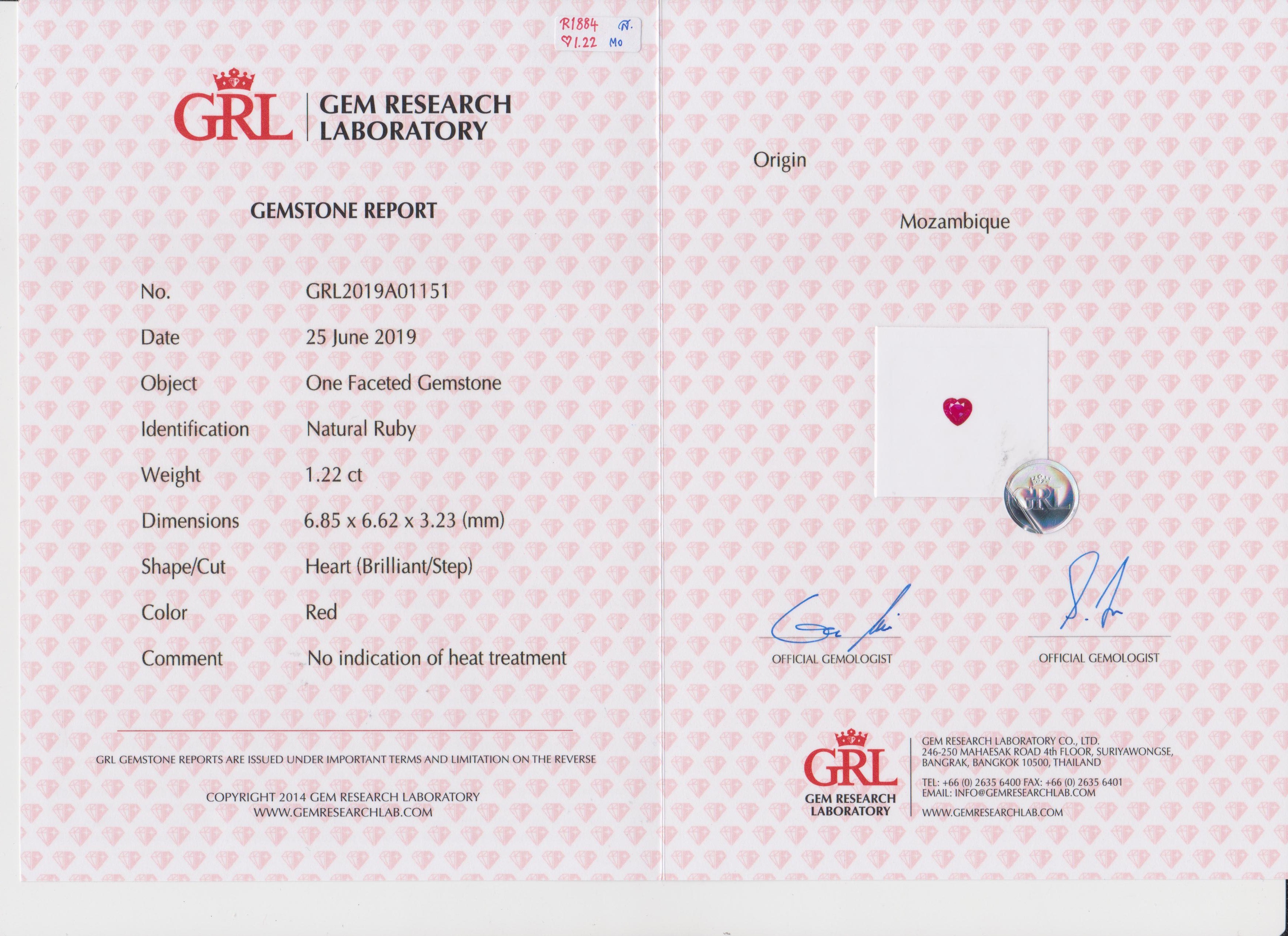 Рубин, MOZAMBIQUE, UNHEATED, Сердце, 1,22ct