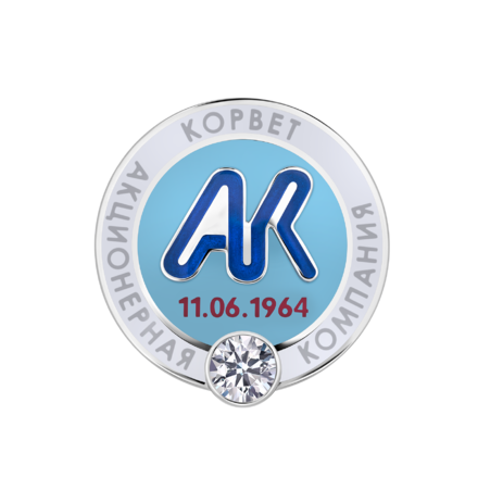 Нагрудный знак с бриллиантом, белое золото 585 пробы, н.керамика 1