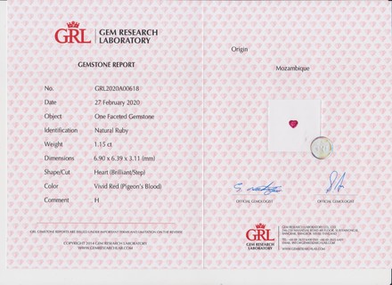 Рубин, MOZAMBIQUE, Сердце, 1,15ct 3