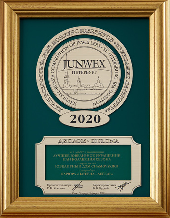 Кольцо с турмалином параиба, бриллиантами и жемчугом, белое золото 5