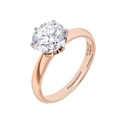 Кольцо с бриллиантом, розовое золото 1