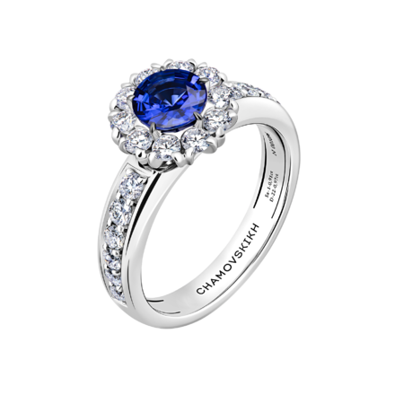 Кольцо с сапфиром и бриллиантами, белое золото 1
