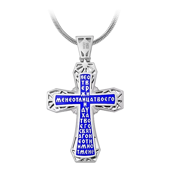 Крест с бриллиантом, белое золото, н.керамика