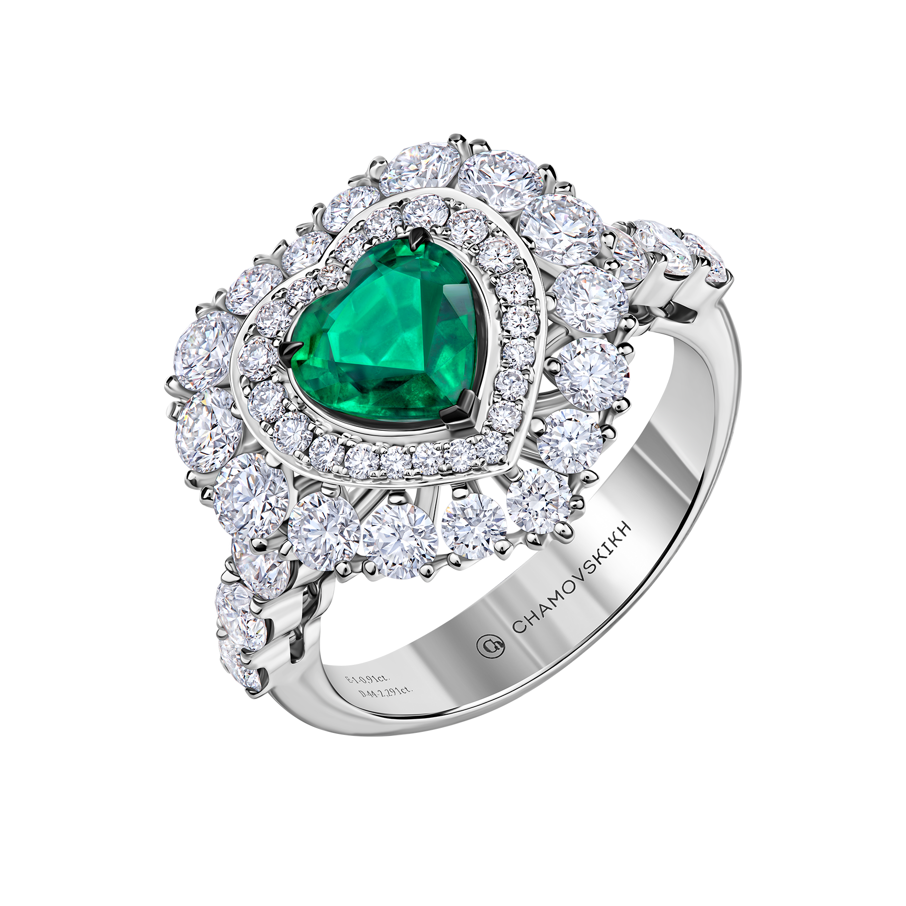 Кольцо с изумрудом и бриллиантами, белое золото