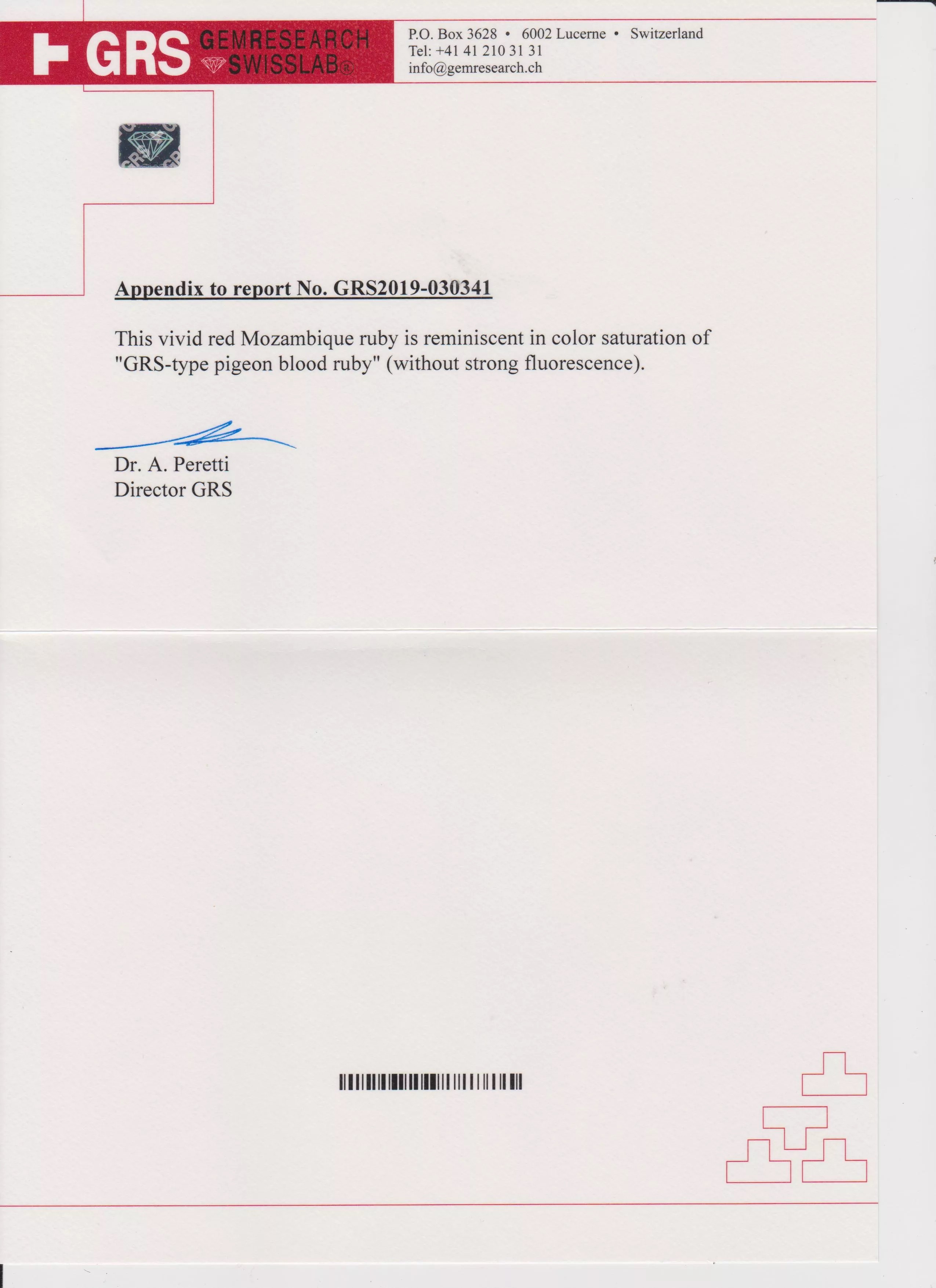 Рубин, MOZAMBIQUE, UNHEATED, круг, цвет Pigeon’s Blood, 1.16ct