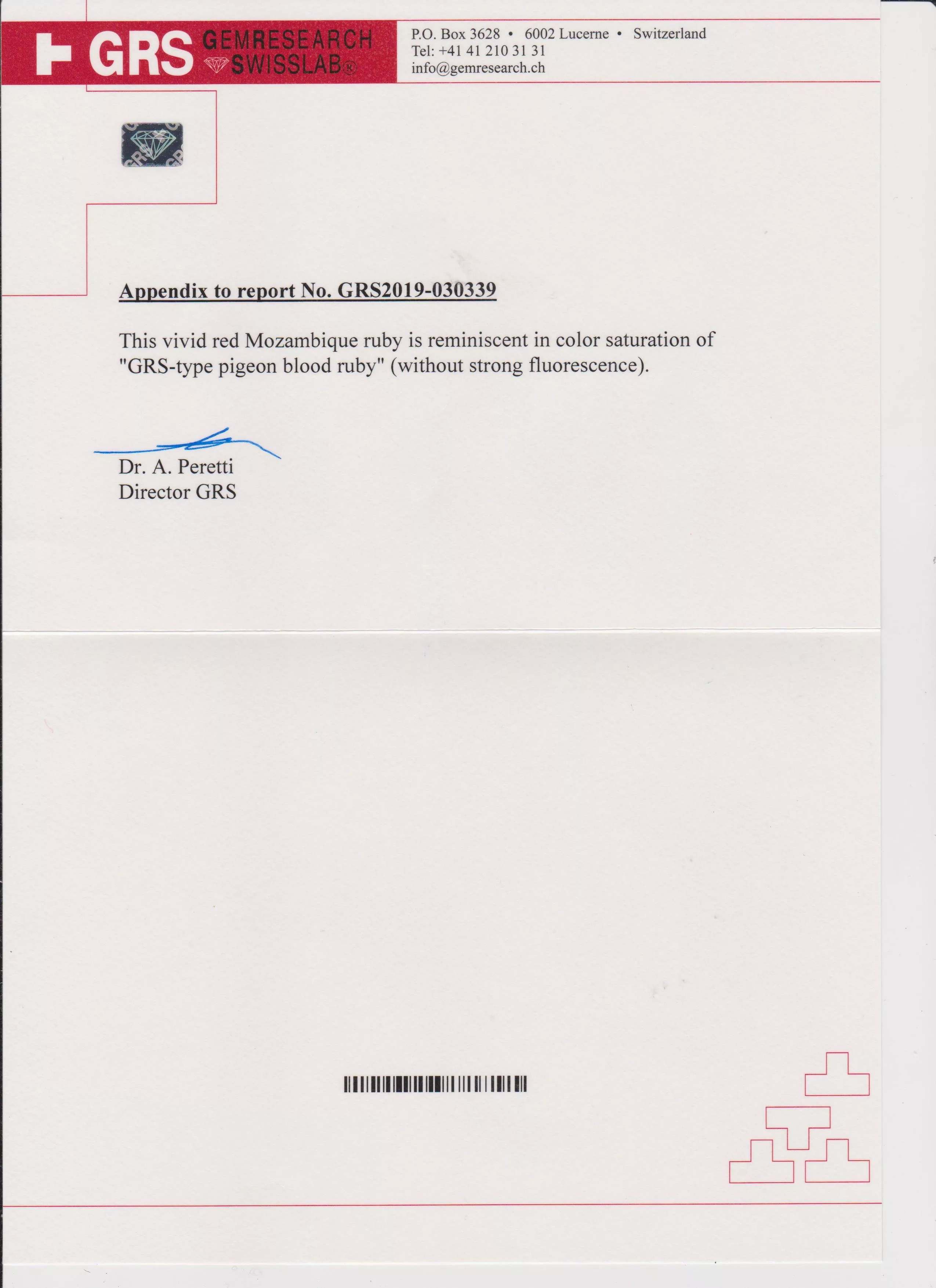 Рубин, MOZAMBIQUE, UNHEATED, круг, цвет Pigeon’s Blood, 1.22ct