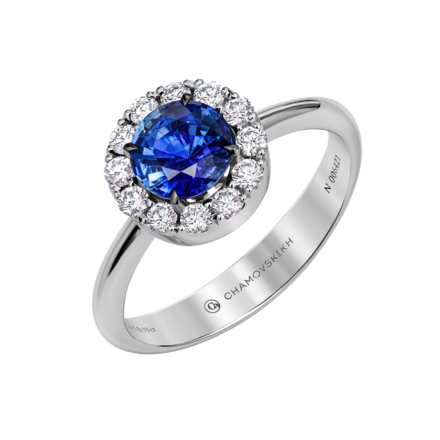 Кольцо с сапфиром и бриллиантами, белое золото 1