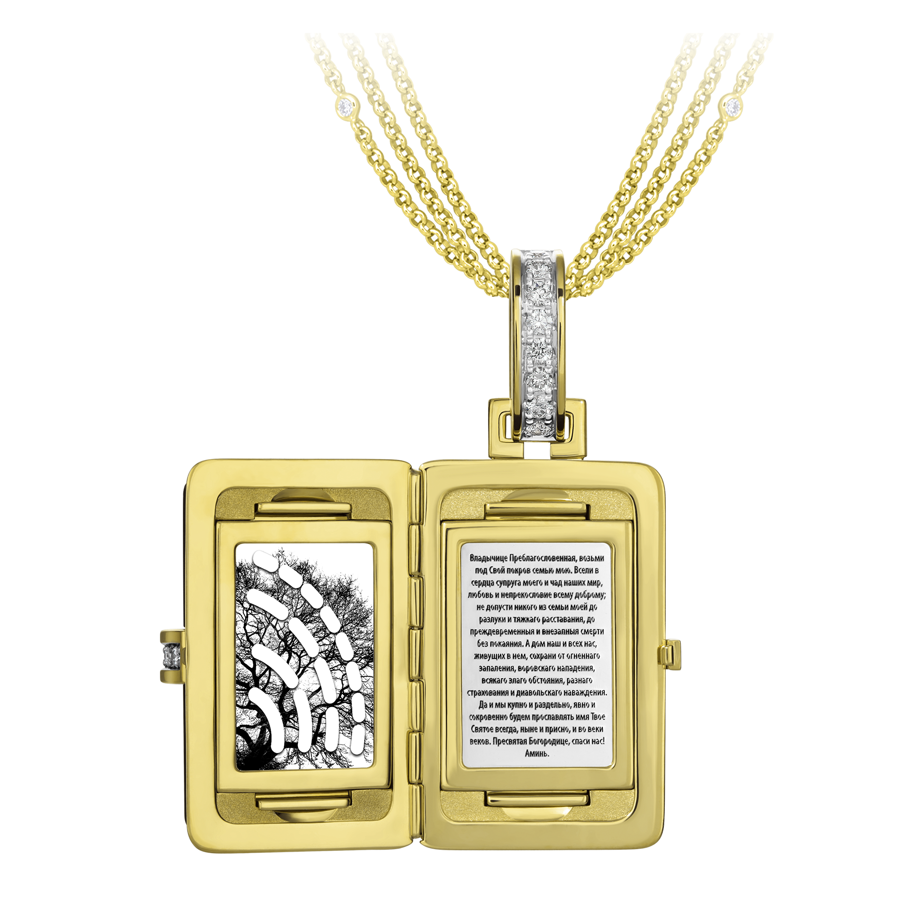 Подвес с изумрудом и бриллиантами, желтое и белое золото, н.керамика