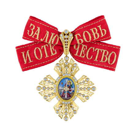 Брошь с бриллиантами, желтое золото 1